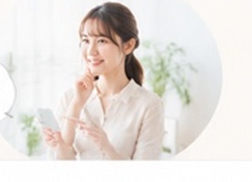 相談をおすすめする女性のイメージ